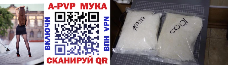 Купить ГАШ  АМФЕТАМИН  Меф  Усть-Катав