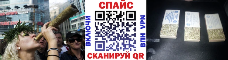 Бутират бутандиол  Купить где  Усть-Катав 