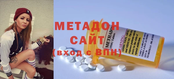 a pvp Верхний Тагил