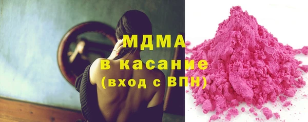 a pvp Верхний Тагил