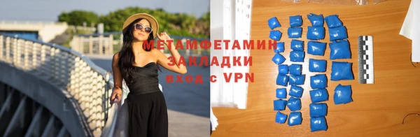 прущая мука Верхнеуральск