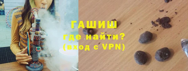 прущий лед Бородино
