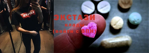 прущая мука Верея