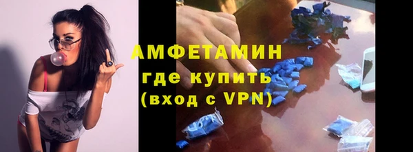 марки nbome Бугульма
