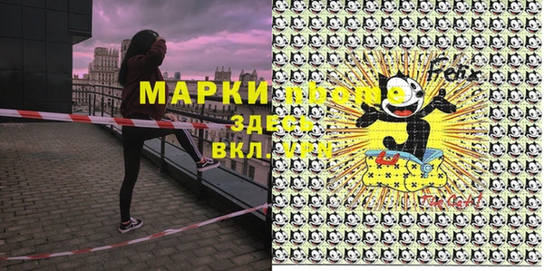 прущая мука Верхнеуральск