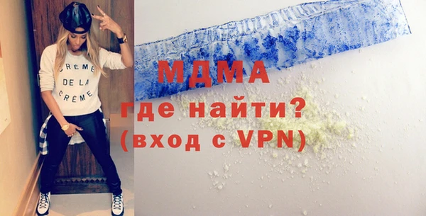 a pvp Верхний Тагил
