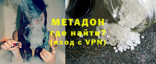 прущий лед Бородино
