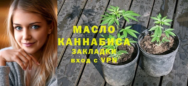 прущий лед Бронницы