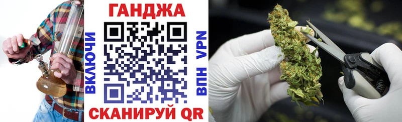 Бошки марихуана AK-47  Купить закладки  Усть-Катав 